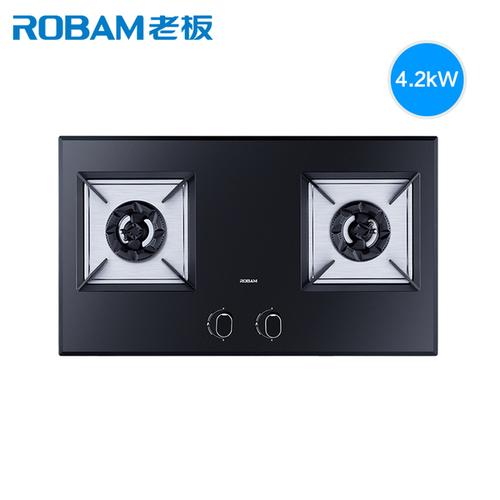 南京老板燃气灶维修电话是多少？-第2张图片-索能光电网