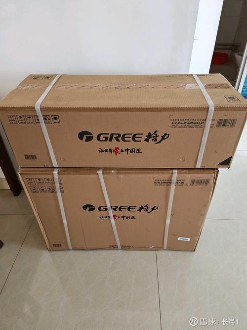 格力空调送货电话是多少？-第1张图片-索能光电网