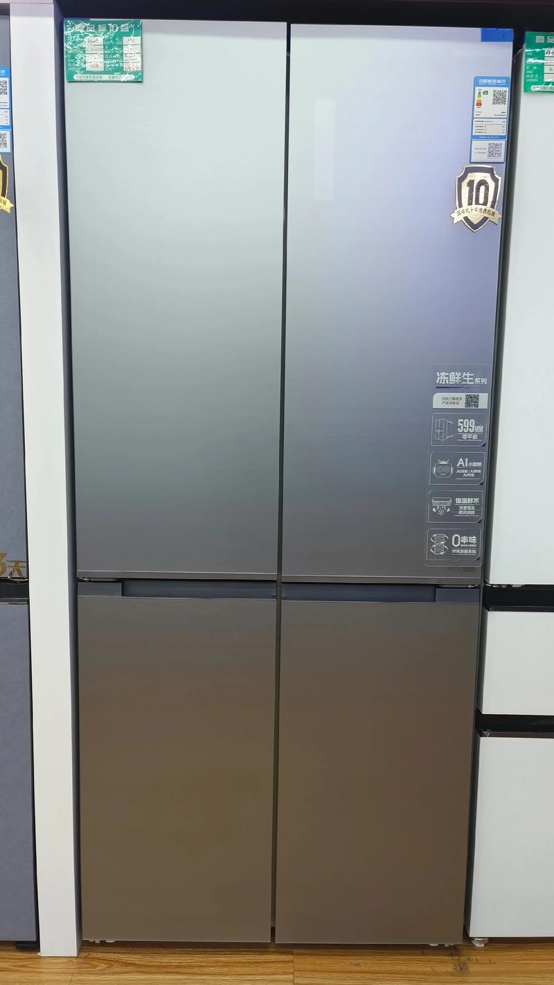 美夌冰箱售后电话是多少？-第2张图片-索能光电网