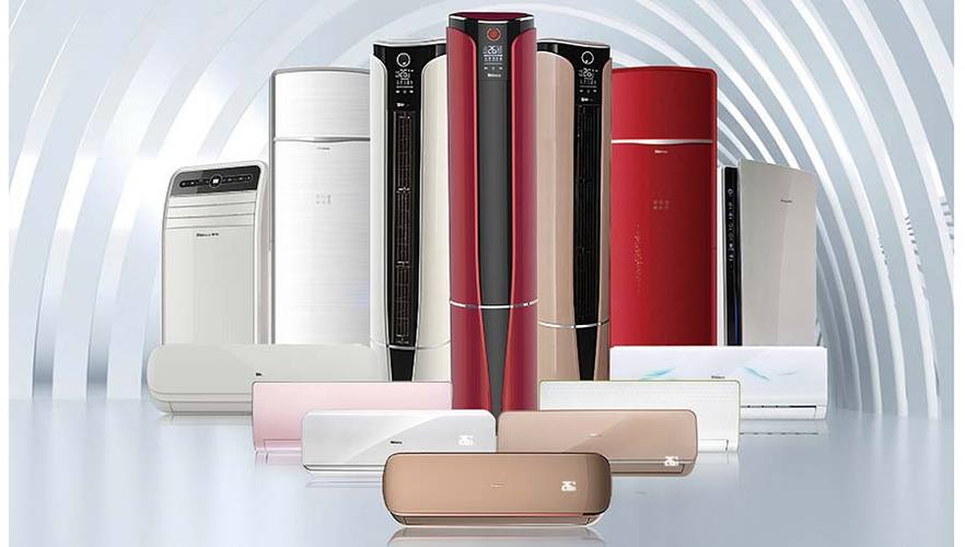 江苏新科空调售后电话是多少？-第3张图片-索能光电网