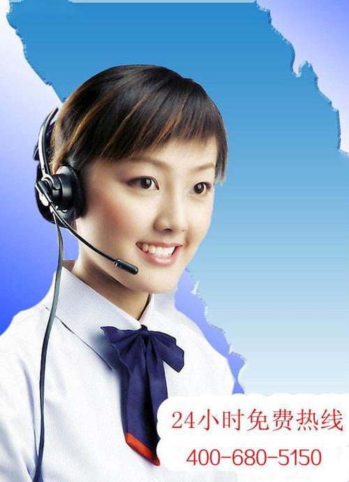 奥田热水器售后电话是多少？-第2张图片-索能光电网