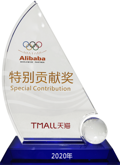 奥田热水器售后电话是多少?-第3张图片-索能光电网 奥田热水器售后电话是多少?-第3张图片-索能光电网