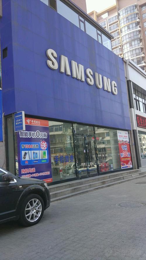 大连三星手机售后电话是多少？-第2张图片-索能光电网