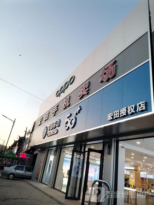 大连三星手机售后电话是多少？-第3张图片-索能光电网