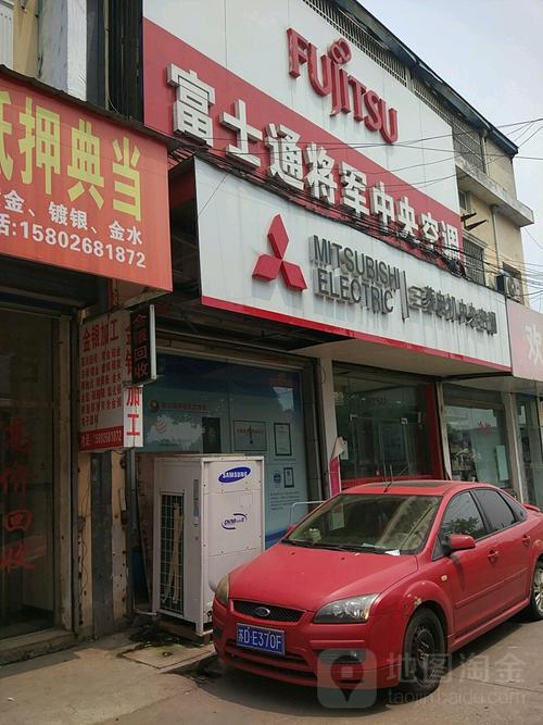 无锡三菱电机维修电话是多少?-第2张图片-索能光电网 无锡三菱电机维修电话是多少?-第2张图片-索能光电网