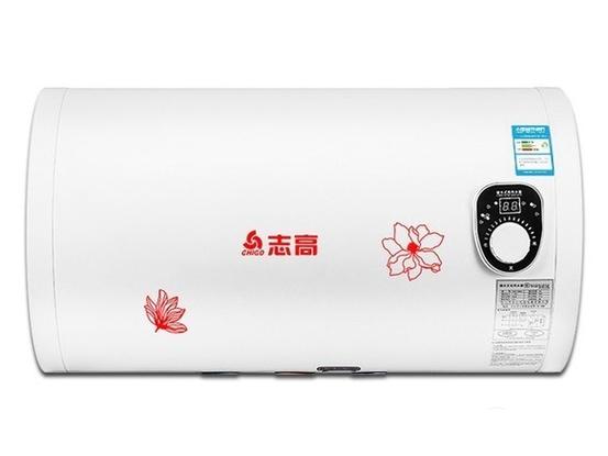 志高热水器维修电话是多少？-第2张图片-索能光电网