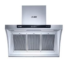 火王油烟机维修电话是多少？-第3张图片-索能光电网