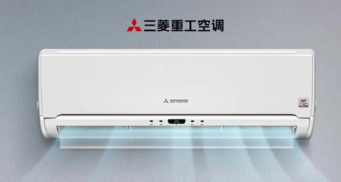 三菱空调400电话是多少？-第3张图片-索能光电网