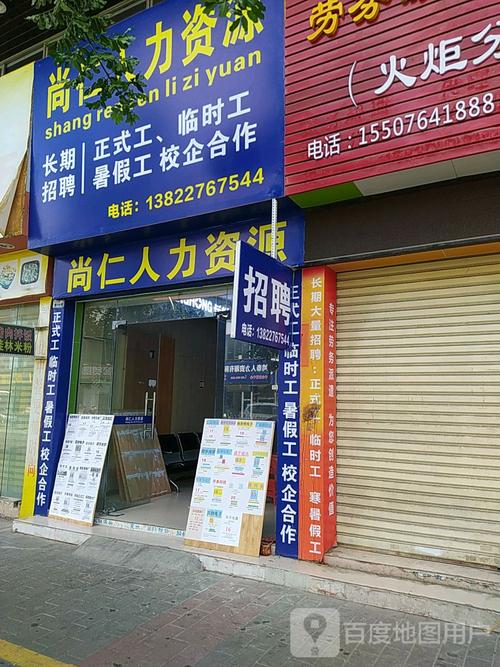 眉县格力空调维修电话是多少？-第3张图片-索能光电网