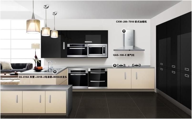 格莱士空调售后电话是多少？-第3张图片-索能光电网