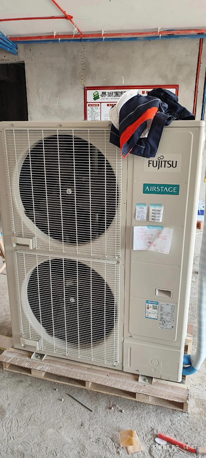 富士通空调400电话是多少？-第1张图片-索能光电网