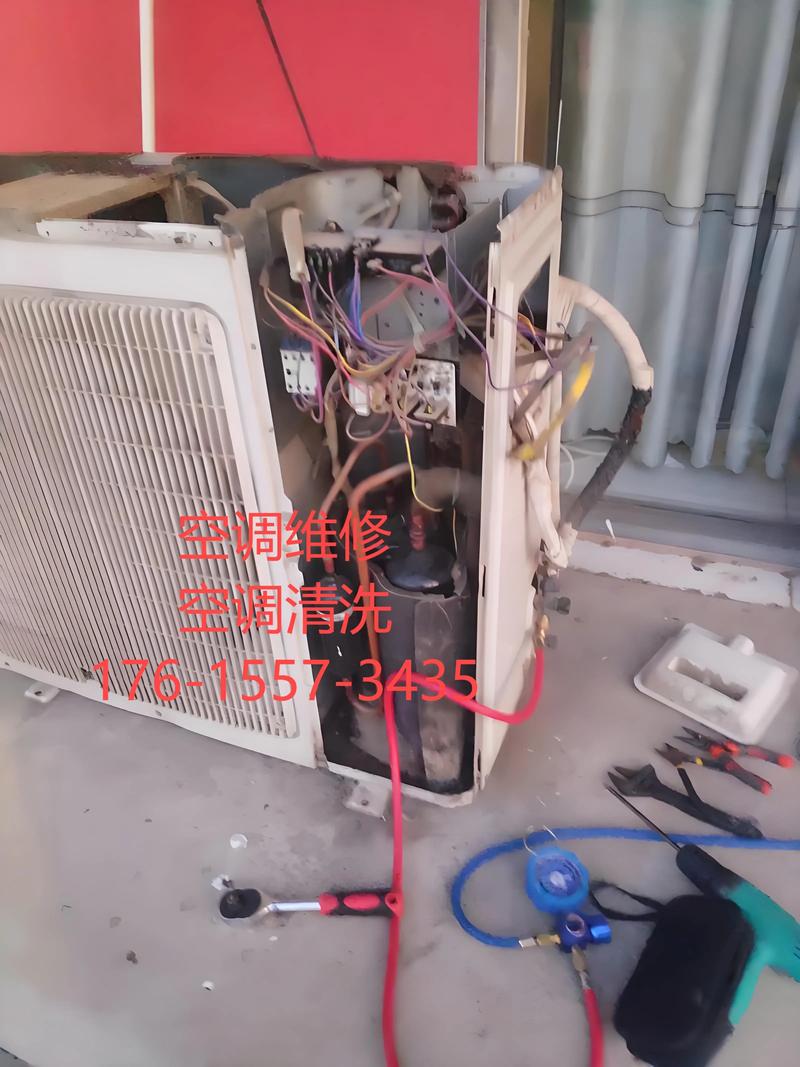 郑州拆空调电话号码是多少？-第3张图片-索能光电网