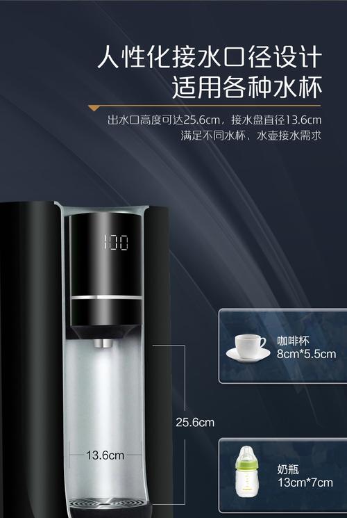 海尔饮水机维修电话是多少？-第2张图片-索能光电网