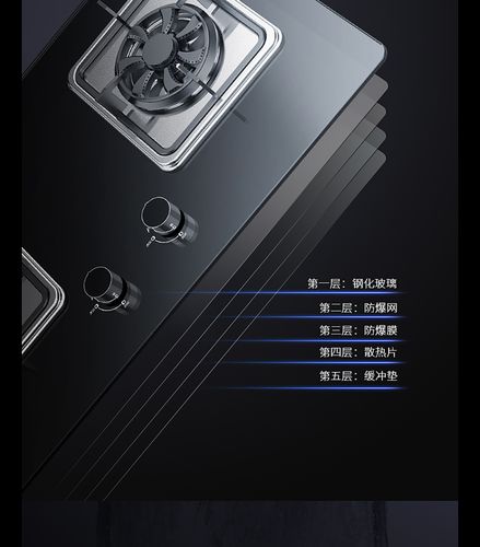 前锋煤气灶坏了找谁修？-第3张图片-索能光电网