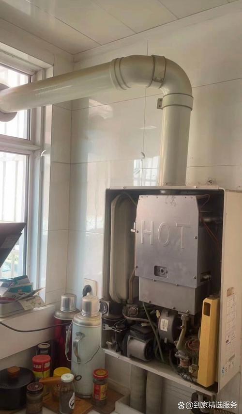 西安修壁挂炉电话是多少？-第2张图片-索能光电网