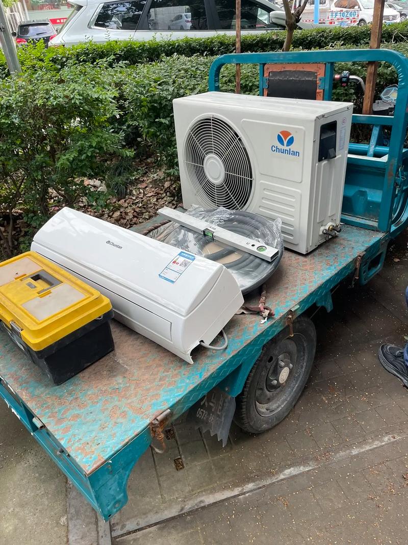 长沙租空调电话是多少？-第1张图片-索能光电网