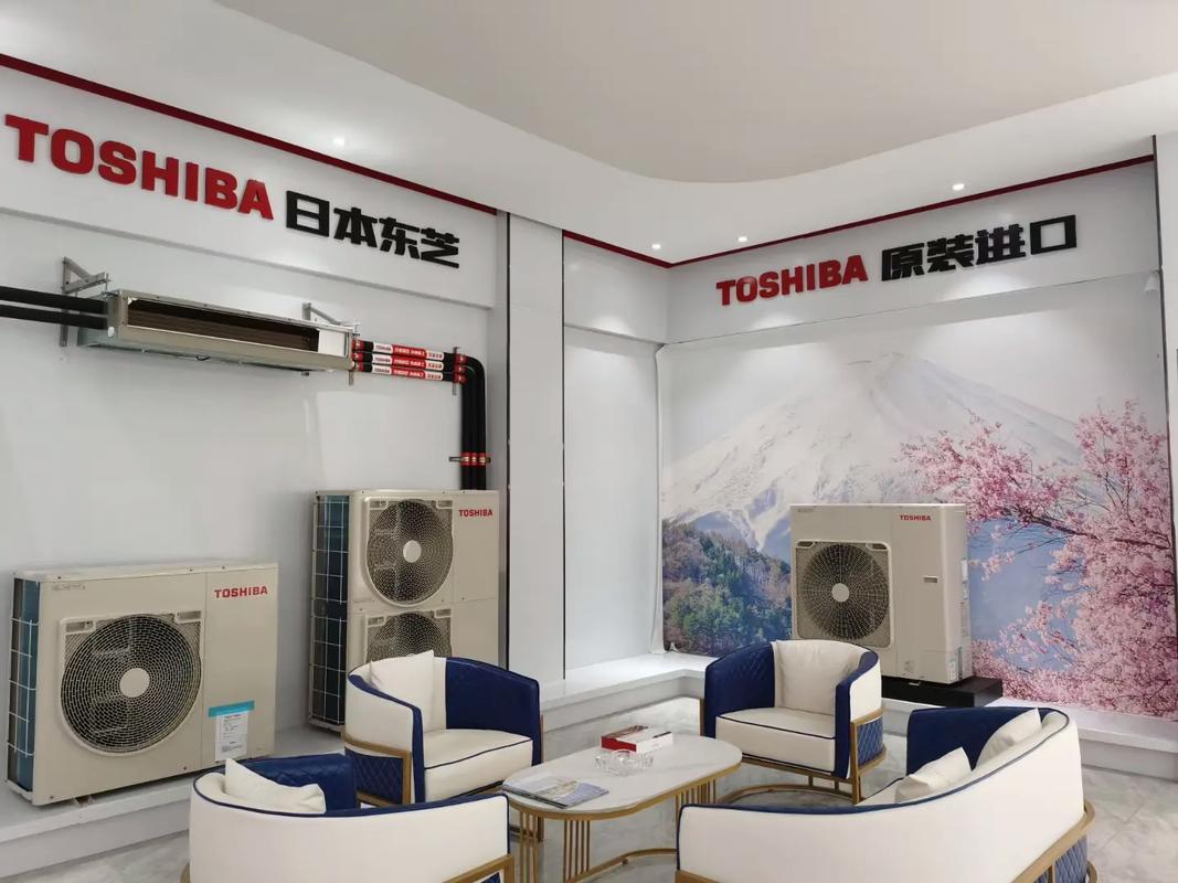 东芝中央空调服务电话是多少?-第3张图片-索能光电网 东芝中央空调服务电话是多少?-第3张图片-索能光电网