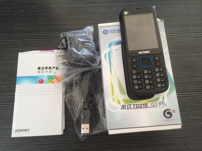 金立客服电话是多少?-第2张图片-索能光电网 金立客服电话是多少?-第2张图片-索能光电网