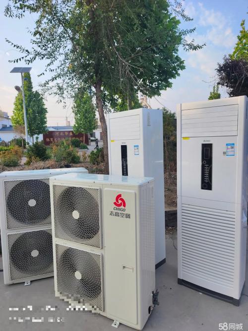 鞍山志高售后电话是多少?-第3张图片-索能光电网 鞍山志高售后电话是多少?-第3张图片-索能光电网