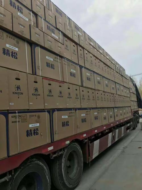 精松空调售后电话是多少?-第1张图片-索能光电网 精松空调售后电话是多少?-第1张图片-索能光电网