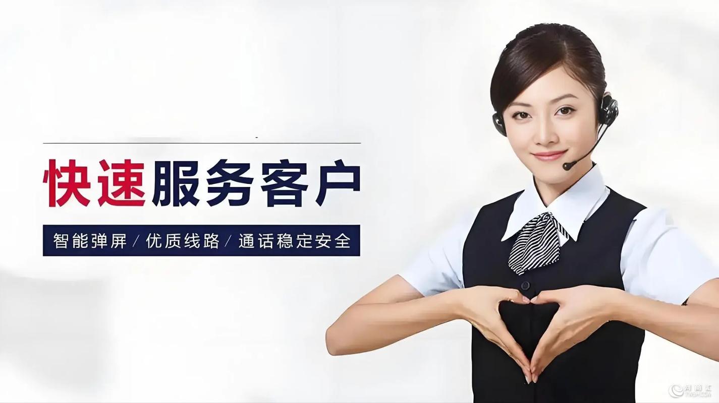 长虹空调维护中心电话是多少？-第1张图片-索能光电网