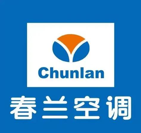 春兰空调售后电话是多少?-第3张图片-索能光电网 春兰空调售后电话是多少?-第3张图片-索能光电网