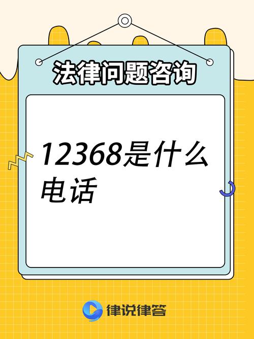 全国服务热线电话是多少？-第1张图片-索能光电网