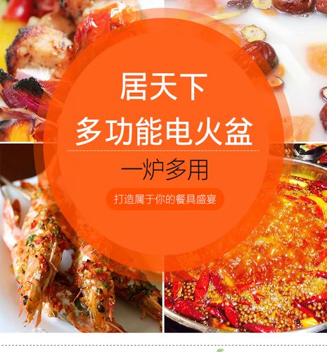 电暖器维修电话是多少？-第2张图片-索能光电网