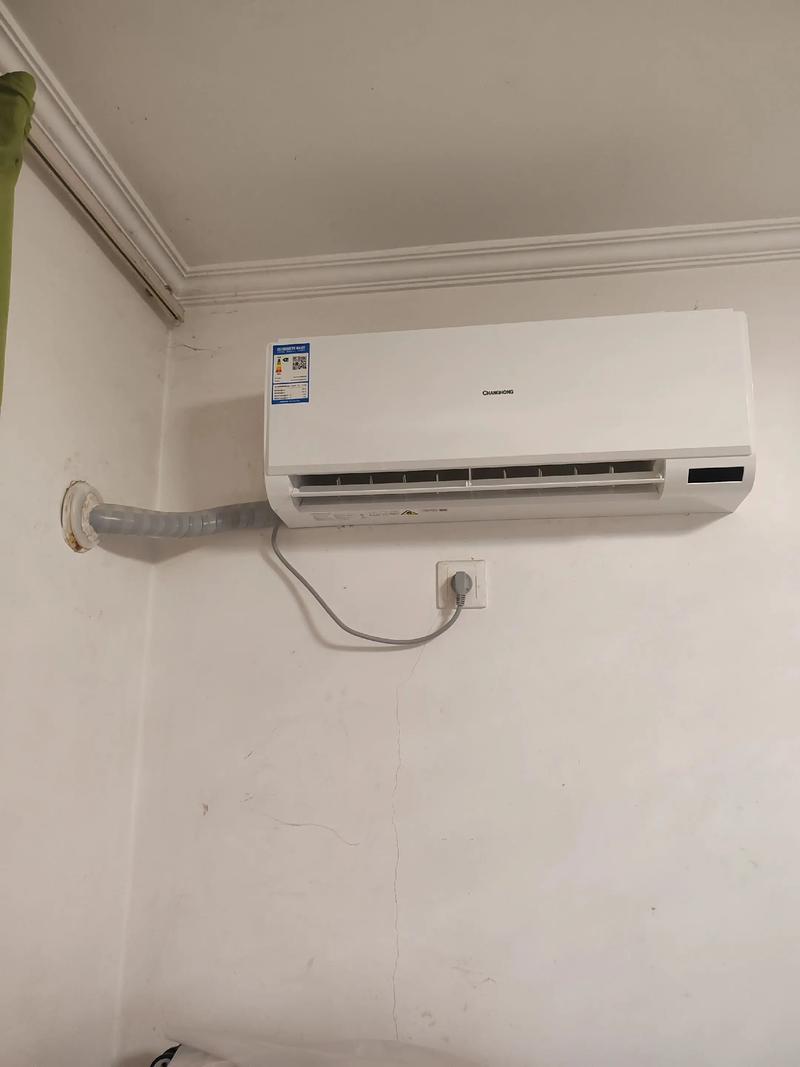 绵阳长虹空调安装电话是多少？-第3张图片-索能光电网