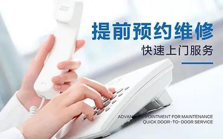 春兰空调官网电话是多少？-第2张图片-索能光电网