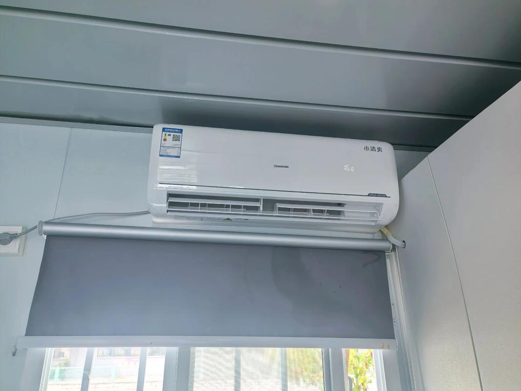 长虹空调安装服务电话是多少?-第1张图片-索能光电网 长虹空调安装服务电话是多少?-第1张图片-索能光电网