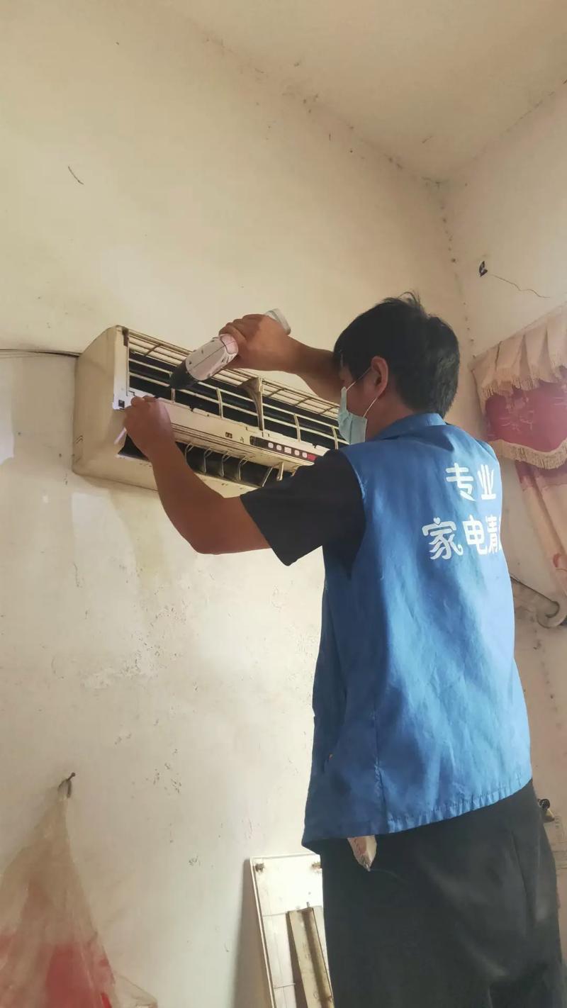 杭州清洗空调师傅电话多少?-第1张图片-索能光电网 杭州清洗空调师傅电话多少?-第1张图片-索能光电网