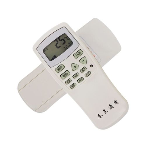 春兰空调全国售后电话是多少？-第3张图片-索能光电网