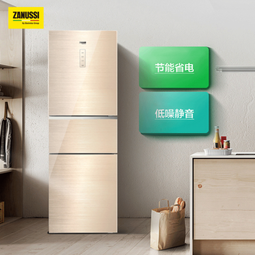 伊莱克斯冰箱客服电话是多少?-第3张图片-索能光电网 伊莱克斯冰箱客服电话是多少?-第3张图片-索能光电网