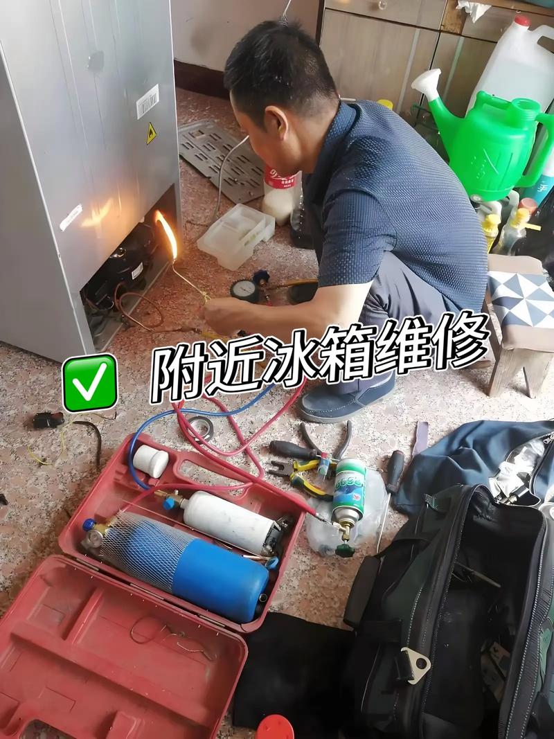 海信冰箱坏了怎么修？电话是多少？-第3张图片-索能光电网