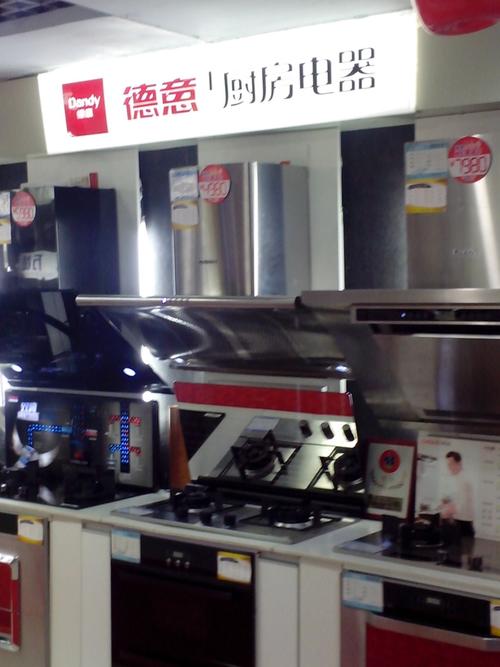 德意官方电话是多少?-第3张图片-索能光电网 德意官方电话是多少?-第3张图片-索能光电网