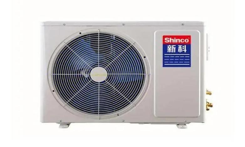 新科空调报修电话是多少？-第3张图片-索能光电网