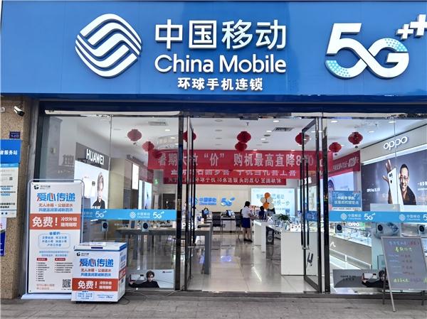 江南冰箱服务电话是多少？-第1张图片-索能光电网