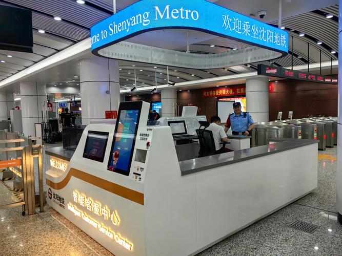 奥克斯沈阳客服电话是多少？-第1张图片-索能光电网