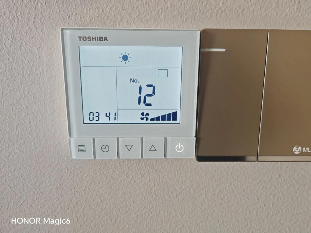 东芝空调400电话是多少？-第1张图片-索能光电网