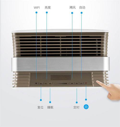 得力空调售后电话是多少?-第2张图片-索能光电网 得力空调售后电话是多少?-第2张图片-索能光电网