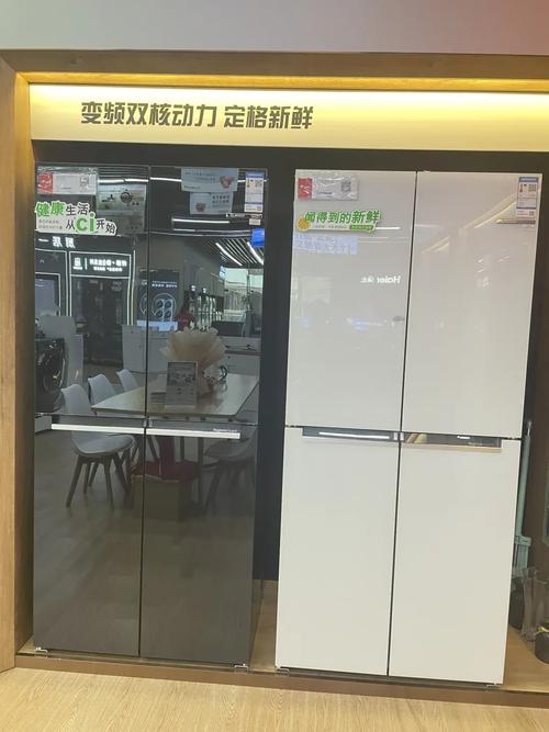 博士冰箱电话？这功能到底有何用？-第2张图片-索能光电网