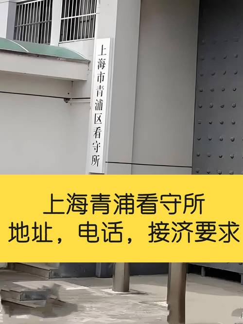 上海电话维修电话-第1张图片-索能光电网