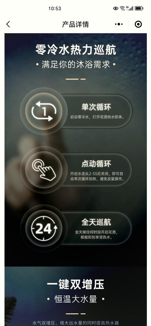 杭州万家乐热水器售后服务电话-第1张图片-索能光电网