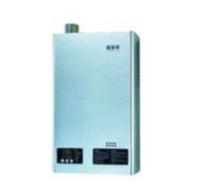 武汉万家乐热水器维修电话是多少？-第1张图片-索能光电网