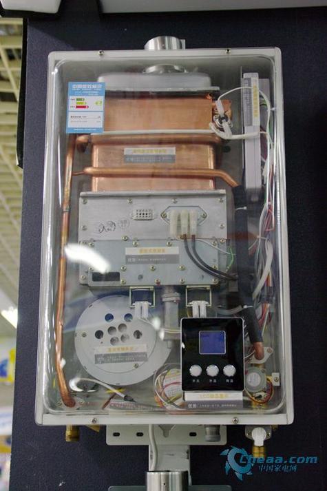 苏州万家乐热水器维修电话-第3张图片-索能光电网 苏州万家乐热水器维修电话-第3张图片-索能光电网