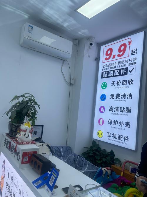 三星手机售后人工电话是多少？-第1张图片-索能光电网