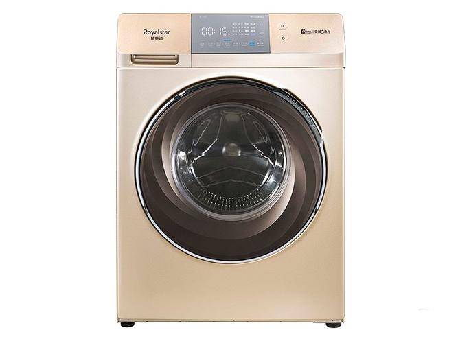 荣事达三洋洗衣机维修电话是多少？-第2张图片-索能光电网