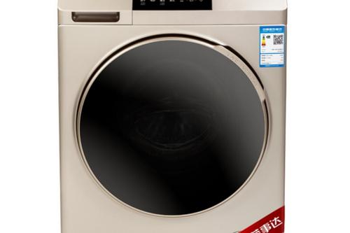 荣事达三洋洗衣机维修电话是多少？-第3张图片-索能光电网