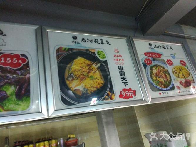 武汉三星冰箱售后电话是多少？-第3张图片-索能光电网